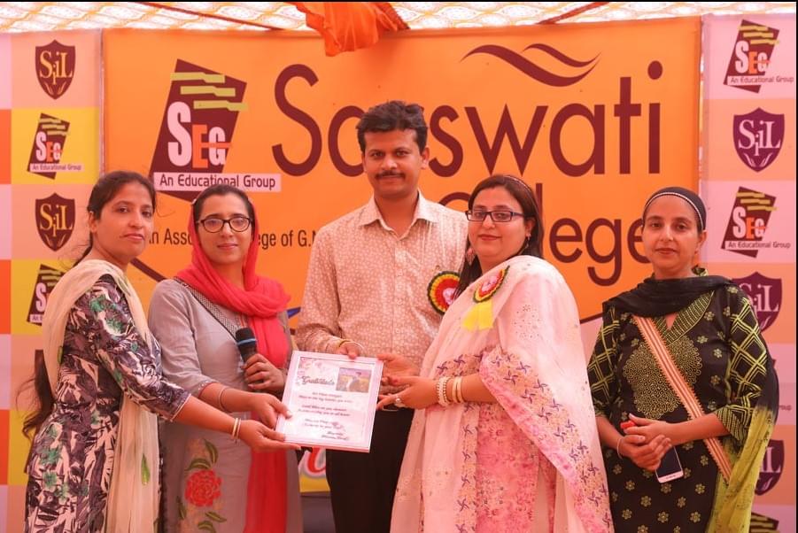 Saraswati college Amritsar College Events photo 1